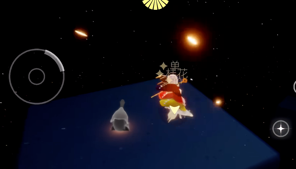 光遇禁阁先祖怎么去