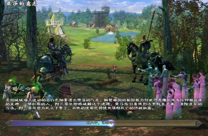 英雄无敌5黑暗之心怎么过关