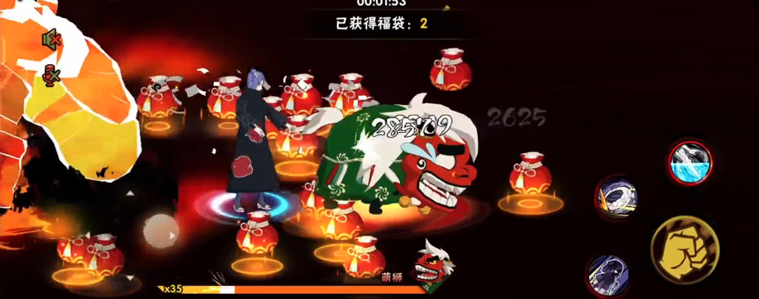 火影忍者夺宝萌狮怎么打