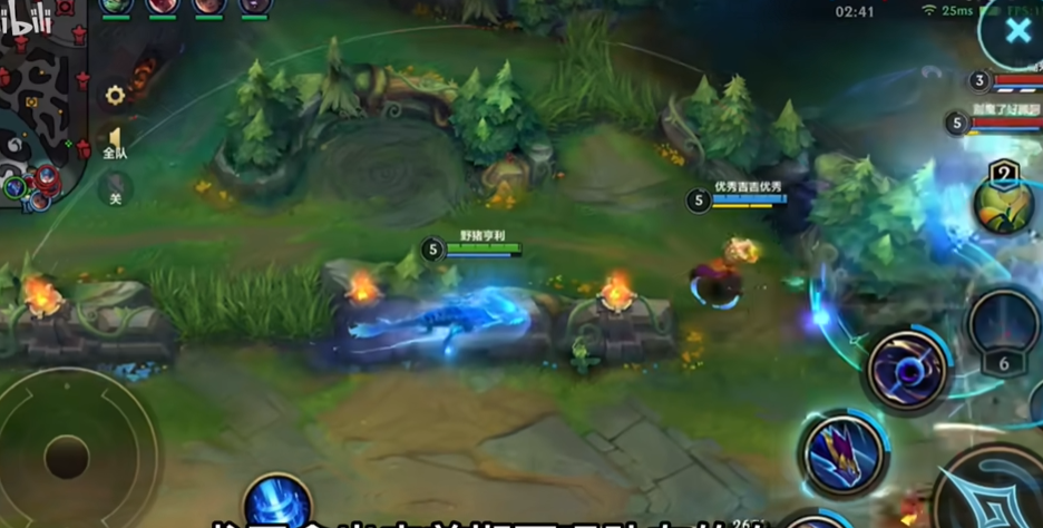 英雄联盟手游新手推荐什么法师