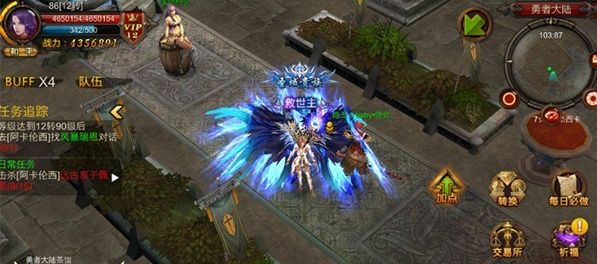 全民奇迹mu战士怎么加点