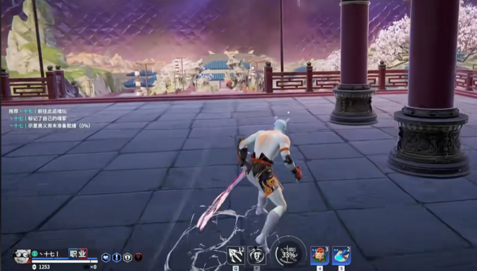 永劫无间滑步怎么不翻滚