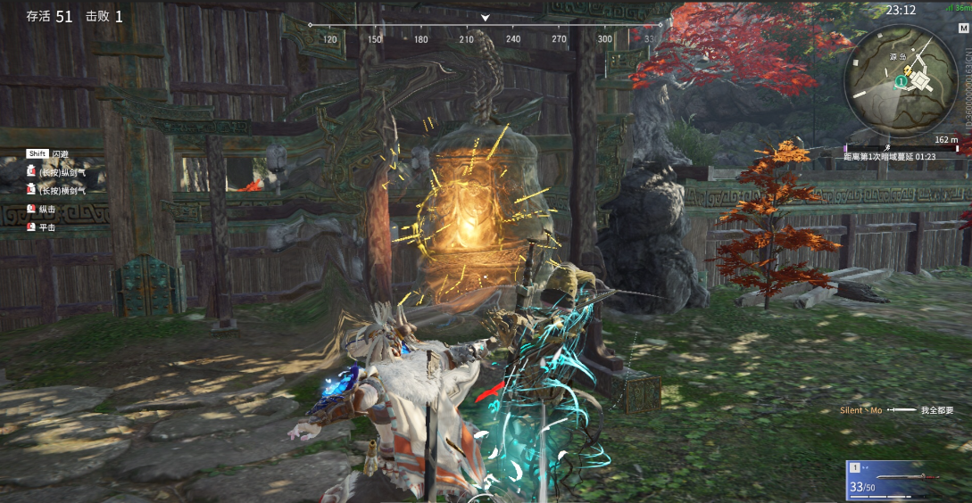 永劫无间火罗国任务位置在哪