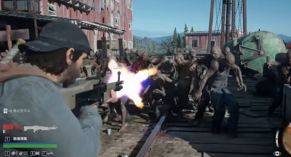 往日不再伐木场在哪