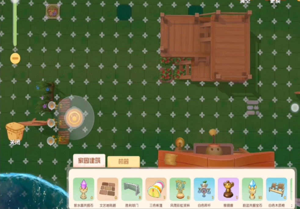 摩尔庄园家具怎么旋转