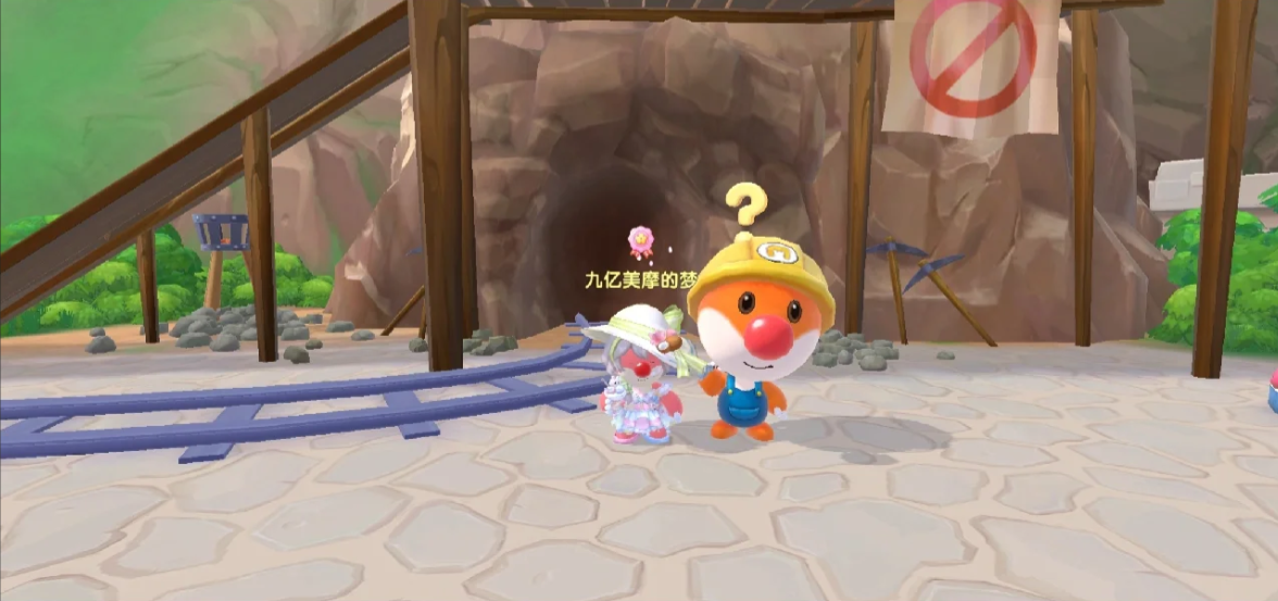 摩尔庄园怎么扩建禽舍