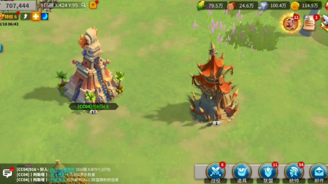 万国觉醒要塞怎么打