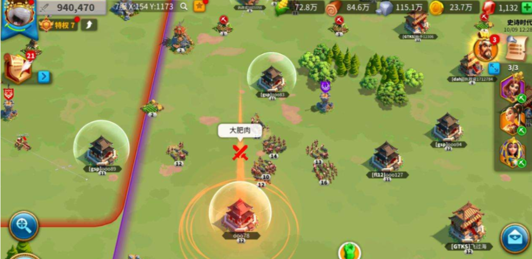 万国觉醒怎么破坏和平盾