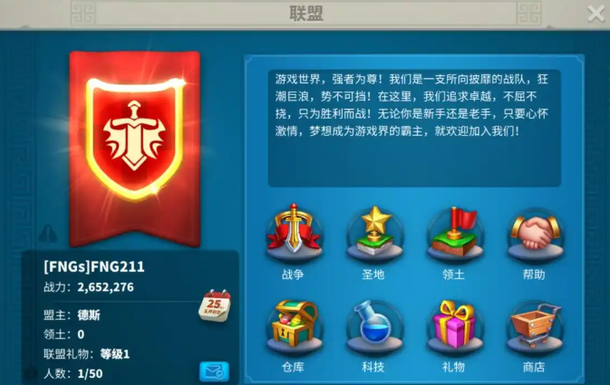 万国觉醒移民哪些东西带不走