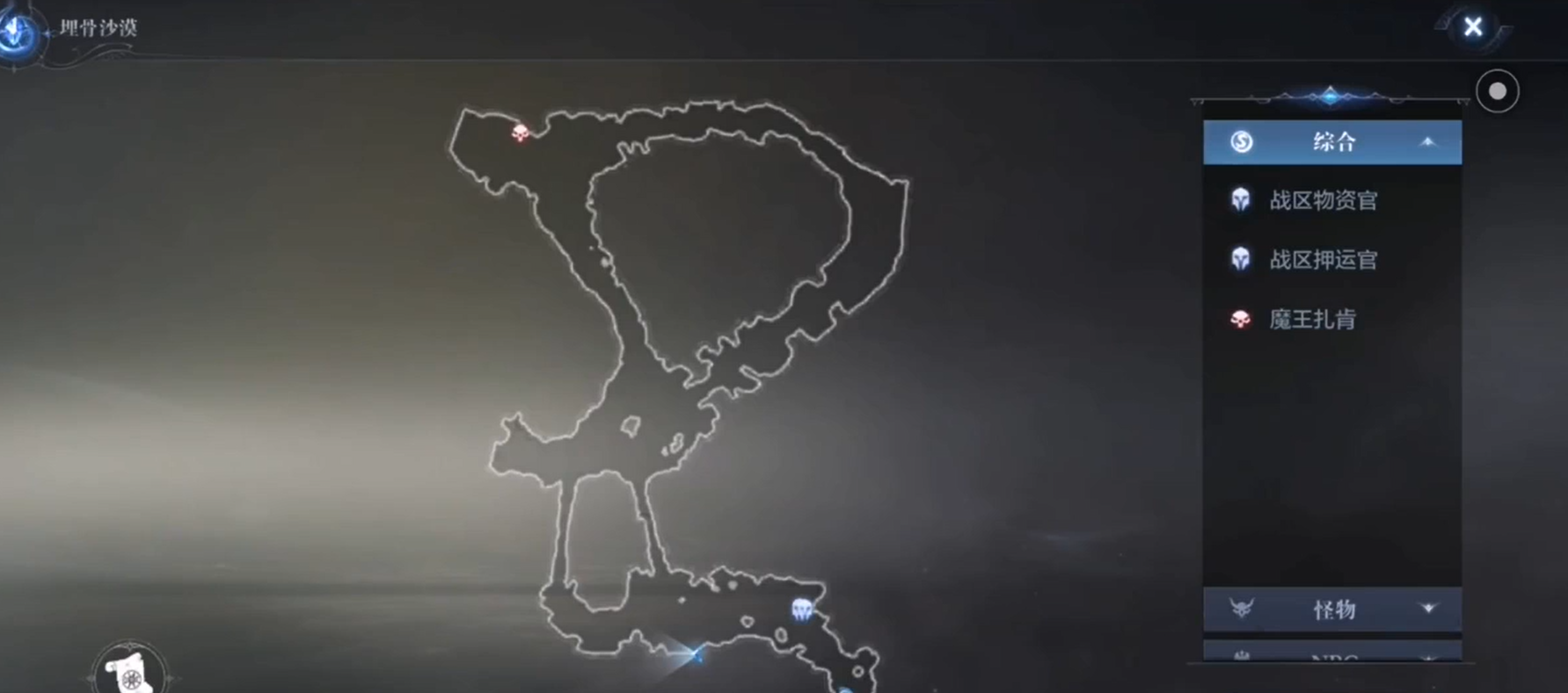 全民奇迹2奇遇说谎者在哪