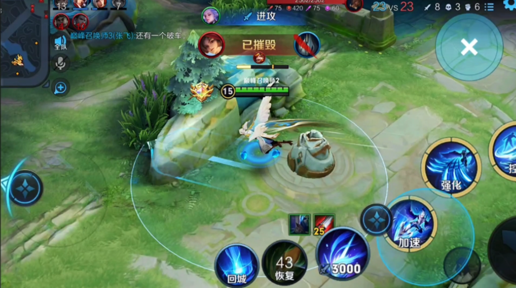 王者荣耀云中君打野怎么出装