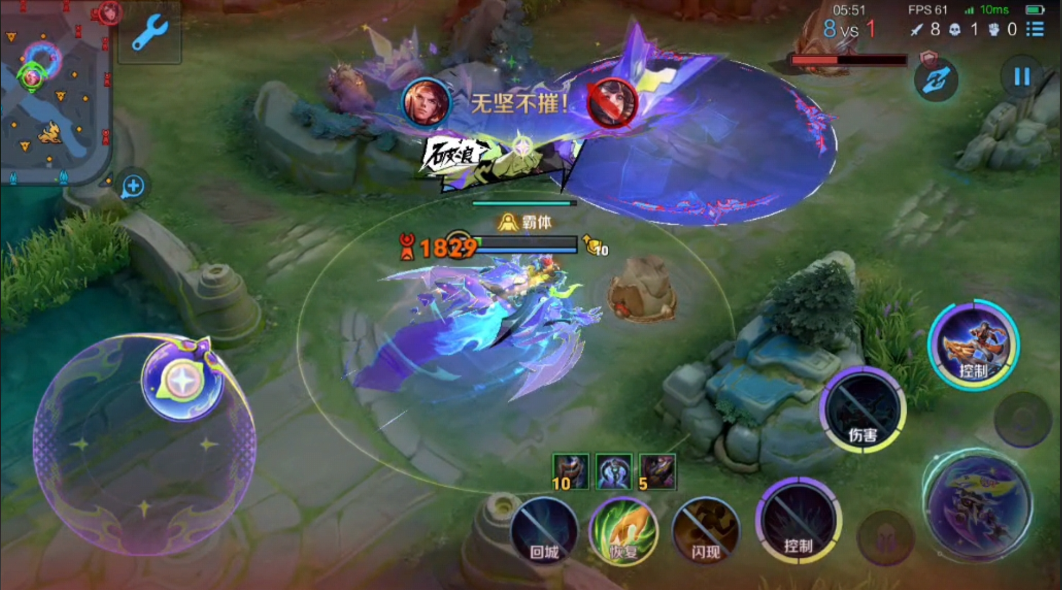 王者荣耀孙策怎么出装