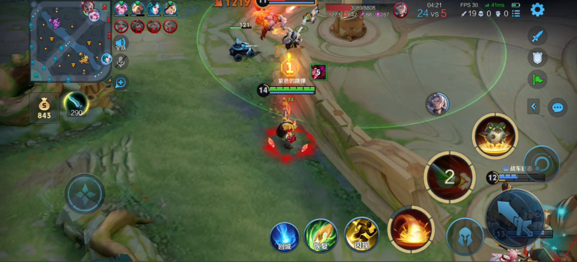 王者荣耀ad最强出装铭文怎么搭配