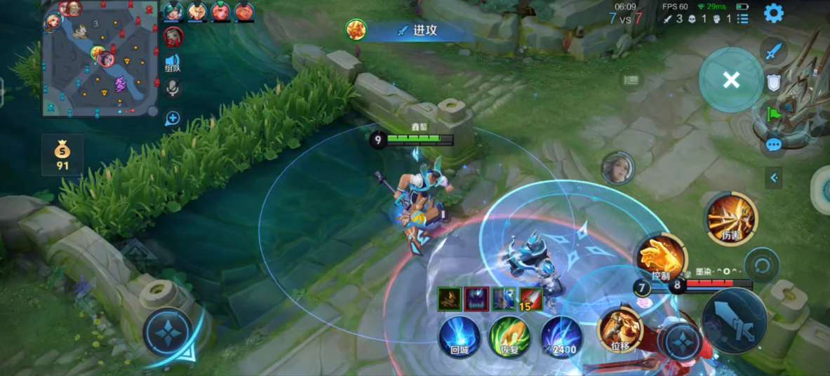 王者荣耀盘古最强出装怎么搭配