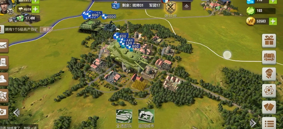 二战风云怎么找野地宝物