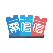 票哆哆