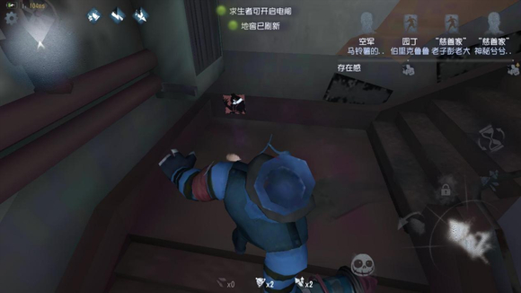 第五人格监管者怎么玩才能变厉害