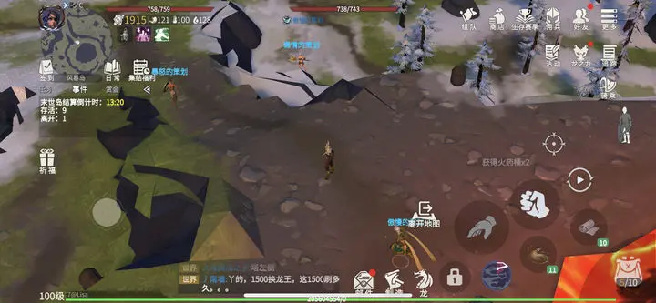 冰原守卫者暴风地图怎么玩
