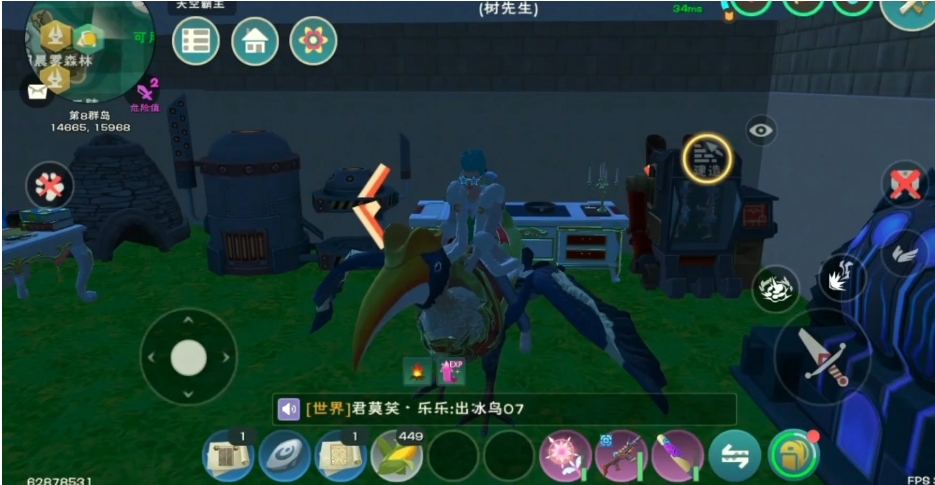 创造与魔法骆驼饲料怎么获得