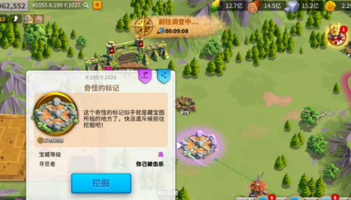 万国觉醒怎么派出斥候