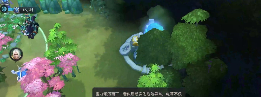 乱斗西游2仙府等级怎么升