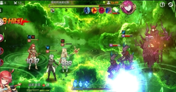 艾尔战记怎么打伊芙