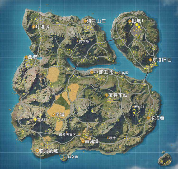 荒野行动地图有哪些