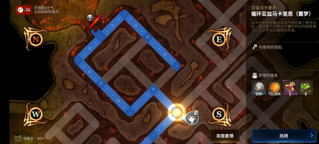 第七史诗紫光幻影怎么用