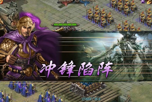 攻城掠地97级张辽怎么过