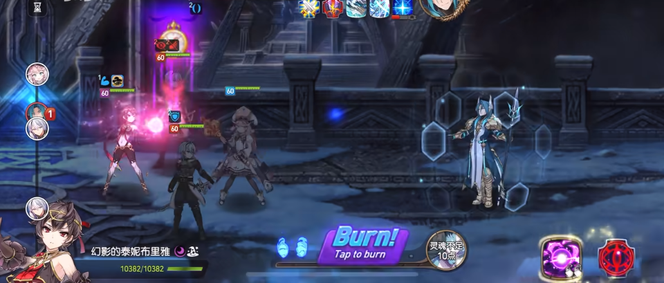 第七史诗第三大陆4-9关卡怎么打