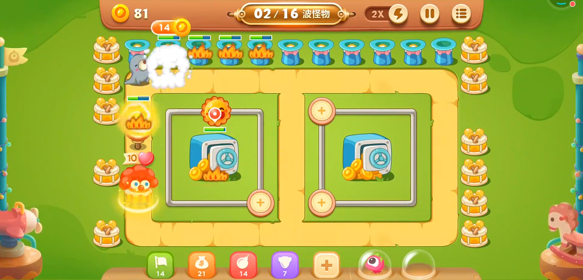 保卫萝卜3游乐场第18关怎么过