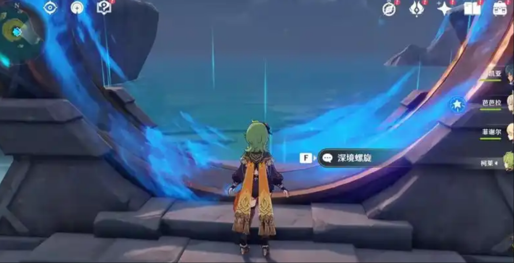 原神深渊挑战怎么开