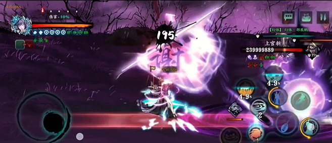 影之刃330级魔弦用什么套装