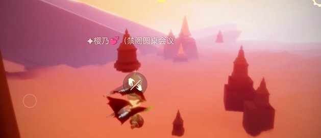 光遇如何螺旋直飞