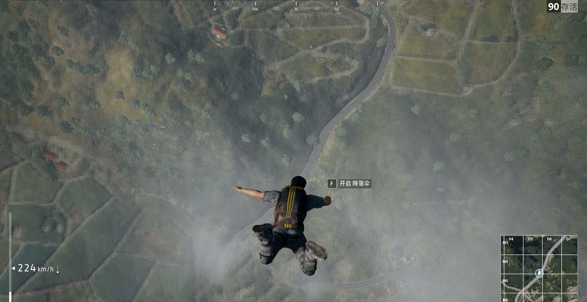 绝地求生应急降落伞怎么开