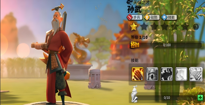 万国觉醒中式文明选什么武将