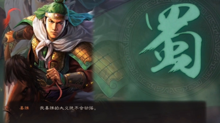 三国志战略版如何打麒麟弓