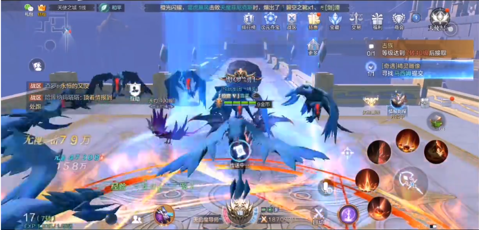 全民奇迹2剑技能天赋怎么选择