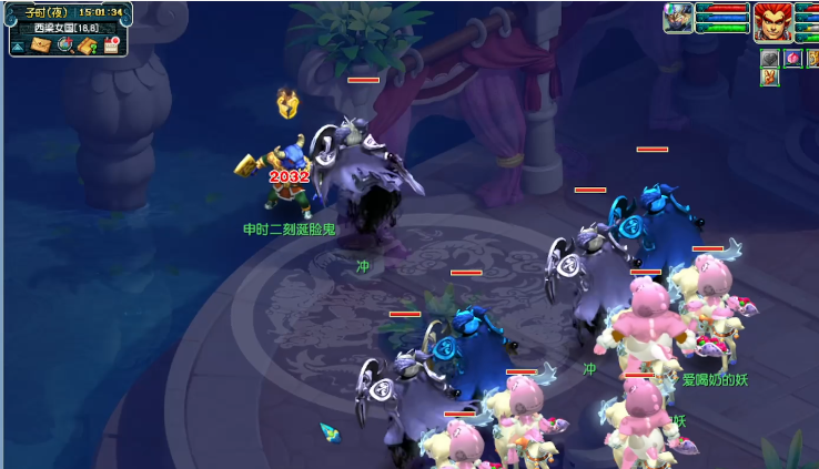 梦幻西游捉鬼可以获得什么