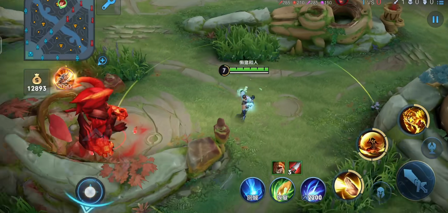 王者荣耀老虎出装和连招是什么