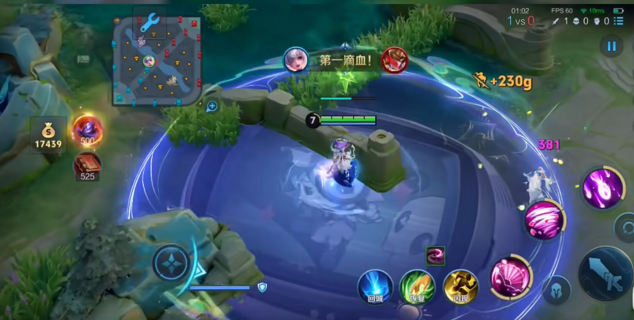 王者荣耀小乔铭文如何搭配