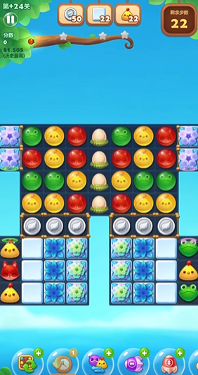 开心消消乐隐藏24关怎么过