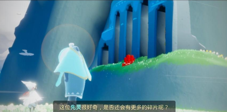 光遇圣岛季编钟怎么修