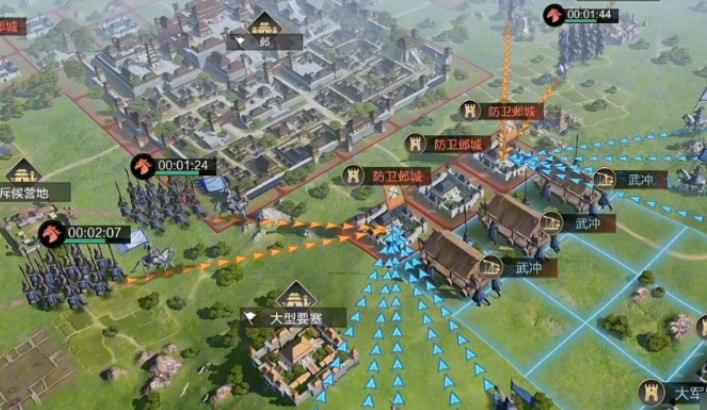 率土之滨同盟等级怎么才能升得快