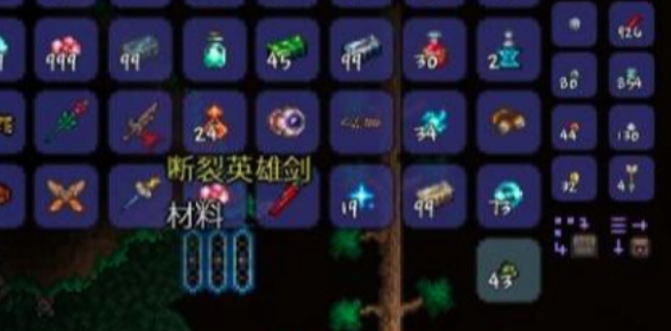 泰拉瑞亚如何获得英雄剑