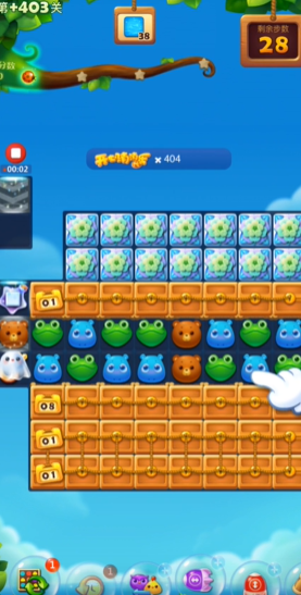 开心消消乐403隐藏关怎么过