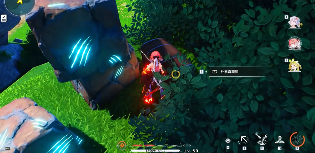 鸣潮鱼汤怎么制作