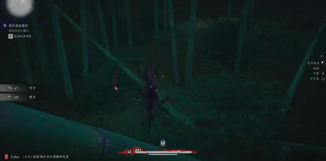 燕云十六声胫甲哪里搞