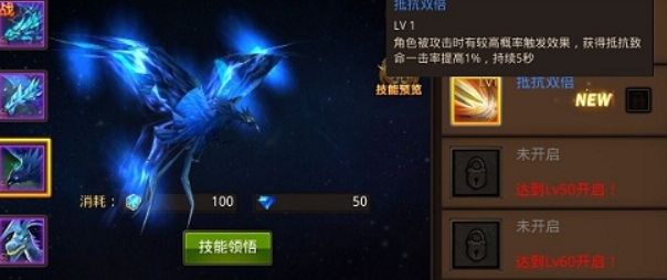 全民奇迹城战怎么变大象