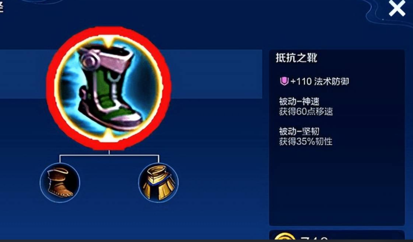 王者荣耀铠遇到西施怎么出装